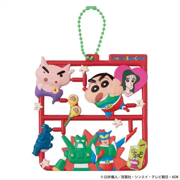 Crayon Shin-chan Plat Collection Keychain Vol. 2 - 1 Unidade